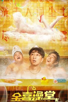 99精品这里只有精品高清视频