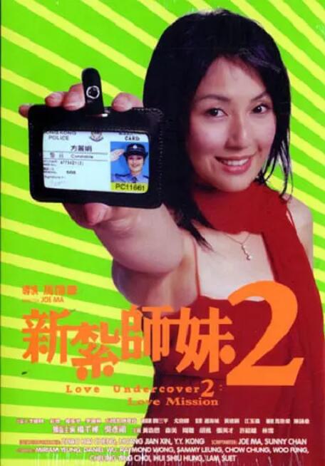 国产女乱淫真高清免费视频